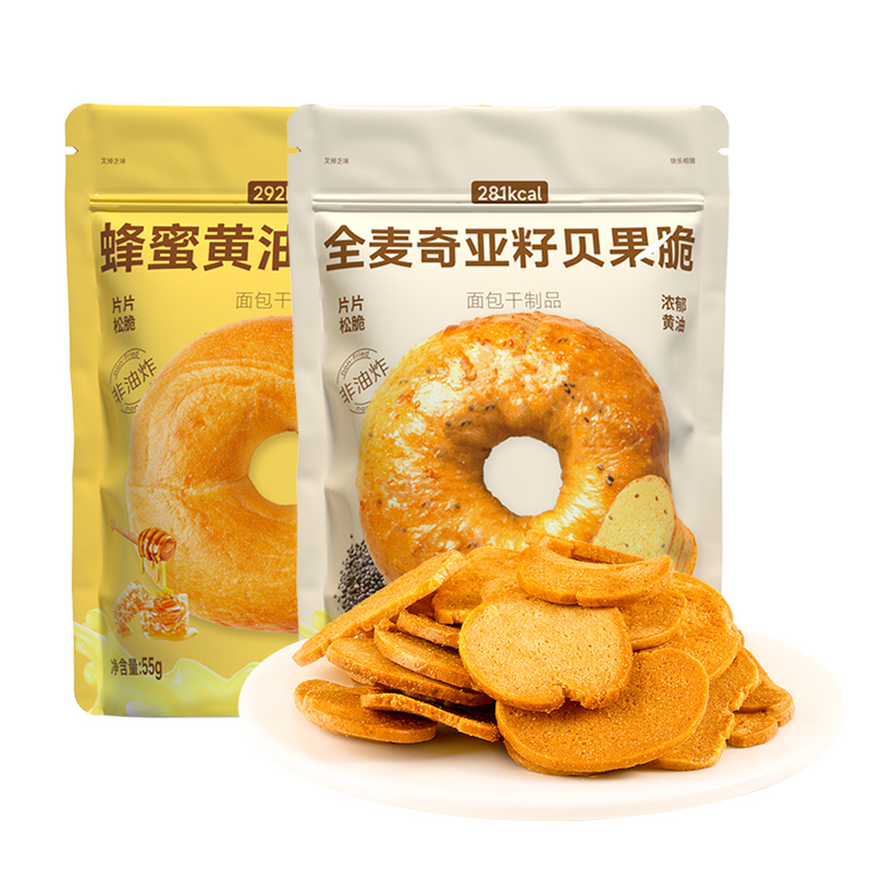 12667492.【oliveyoung 同款贝果脆 片片松脆 浓郁黄油】小叉叉贝果脆55g*4袋
