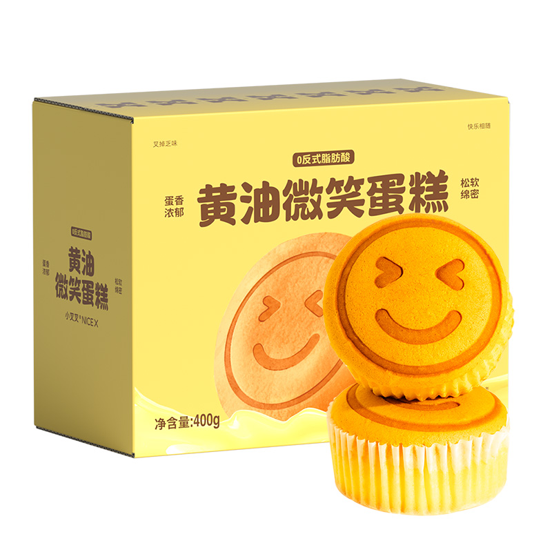 12667491.小叉叉黄油微笑蛋糕400g*2箱 蛋香浓郁 松软绵密