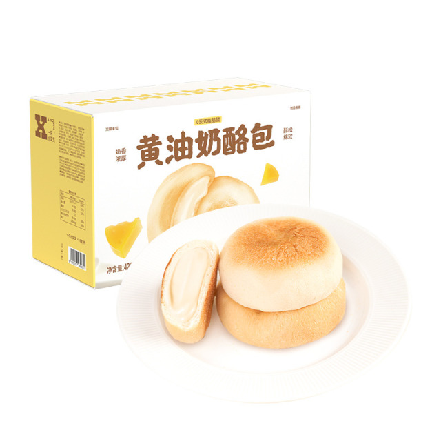 12667486.一只小叉叉黄油奶酪包420g*2箱