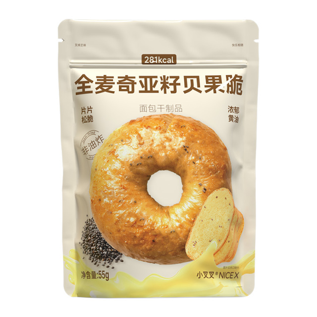 12667492.【oliveyoung 同款贝果脆 片片松脆 浓郁黄油】小叉叉贝果脆55g*4袋