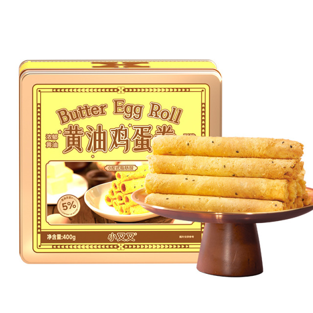 12667489.【李佳琦推荐同款鸡蛋卷!配料干净!入口香醇 酥到掉渣!】一只小叉叉浓郁黄油酥脆可口黄油鸡蛋卷(铁盒款)400g*1盒