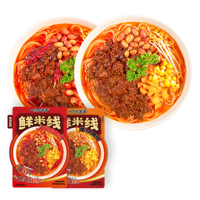 12667481.一只小叉叉&一只小圈圈鲜米线爆汁肉酱味米线300g&麻辣肉酱味米线290g
