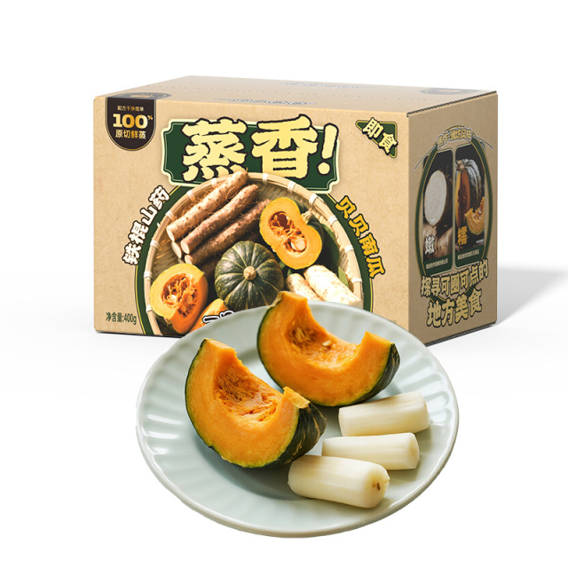 12672251.一只小叉叉叉&一只小圈圈鲜蒸(铁棍山药&贝贝南瓜混装)400g*2箱