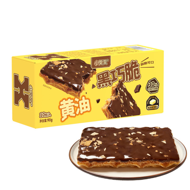 13191095.一只小叉叉黄油黑巧脆90g*3盒