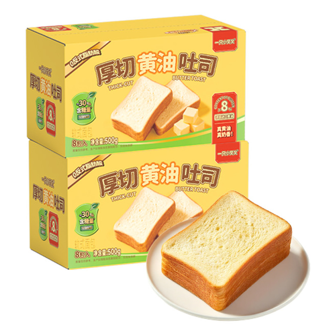 13434024.一只小叉叉厚切黄油吐司减糖款500g*2箱