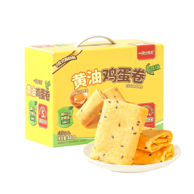 13638154.一只小叉叉黄油鸡蛋卷减糖款480g
