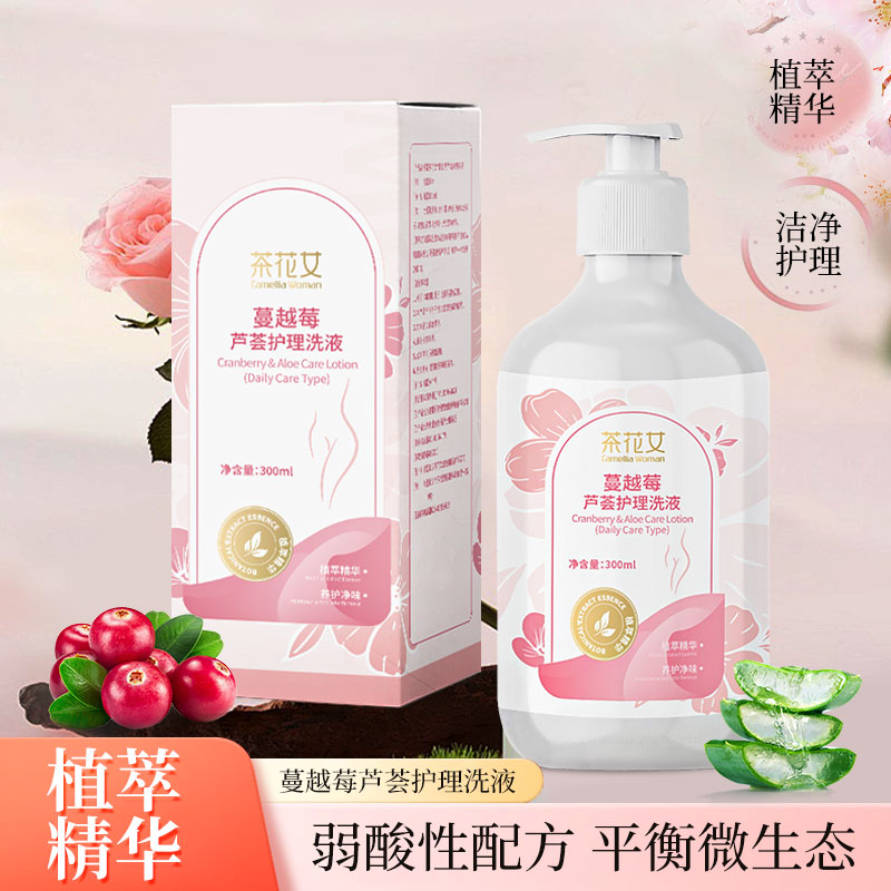 12606369.茶花女蔓越莓芦荟护理洗液