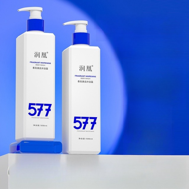 10448722.【1瓶/2瓶】润凰香氛美白沐浴露500ml 持久留香 滋润保湿