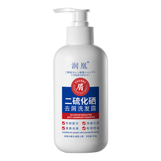 10448564.【2瓶】润凰二硫化硒去屑洗发水 控油蓬松 去屑止痒