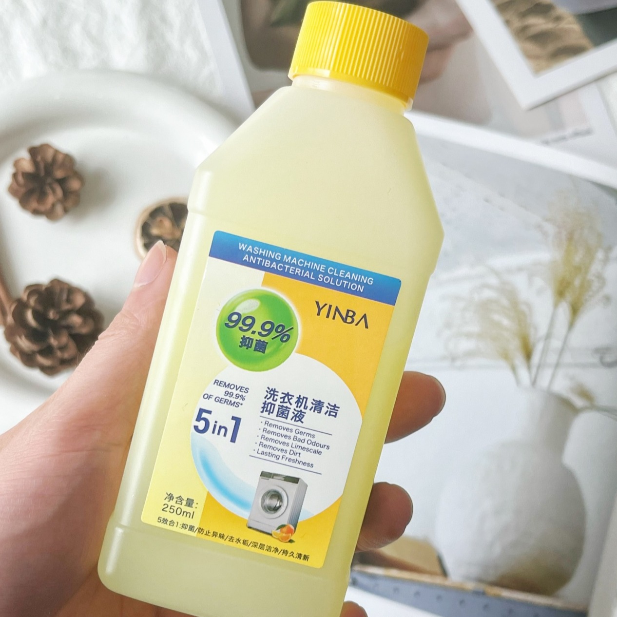 11118867.【到手3瓶!】YINBA茵芭洗衣机清洁液250ml 柠檬清新 清洁剂
