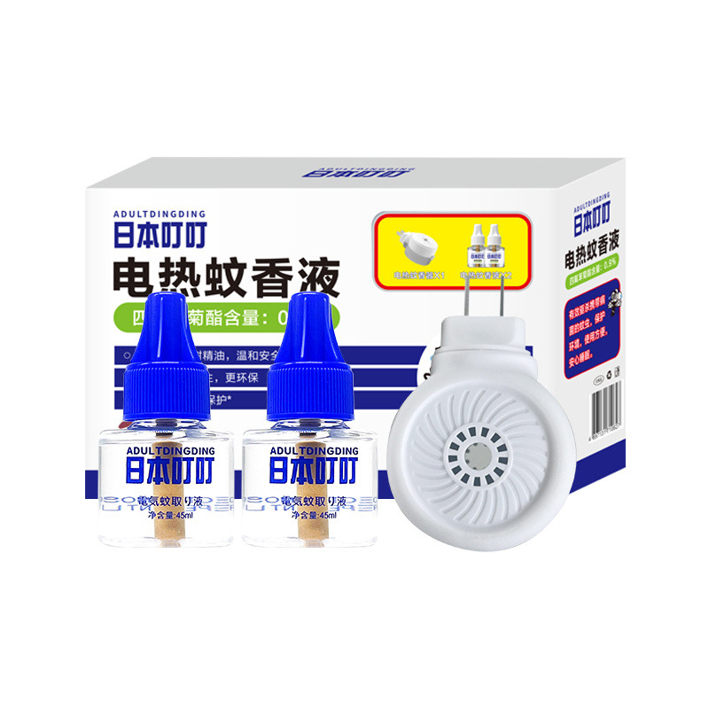 12016648.【2液+1器】日本叮叮电热蚊香液 长效驱蚊保护 蚊香液45ml*2+电热蚊香器*1 无蚊打扰 安心睡个好觉 环保安全