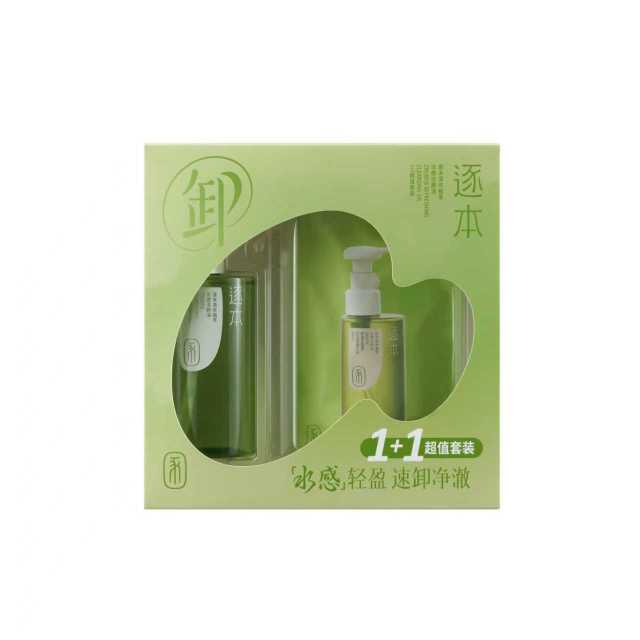11769204.【到手7样！】逐本清欢植萃水感洁颜油卸妆油150ml  干湿手两用！倍速卸全妆！甄选优享套装！