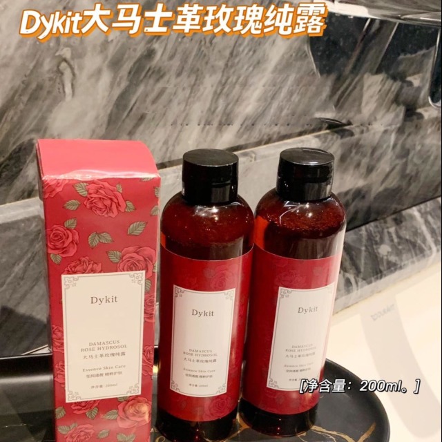 13682072.【再加赠1瓶 到手4瓶!】Dykit大马士革玫瑰纯露200ml 莹润透靓 平衡水油