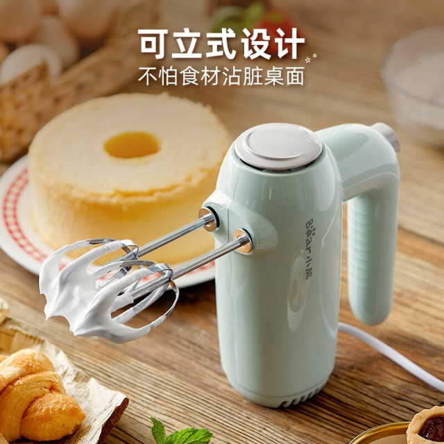 10786625.小熊(Bear)打蛋器 家用电动打蛋机 奶油奶盖打发器迷你 烘焙手持式搅蛋搅拌器 带收纳盒 DDQ-B01F7