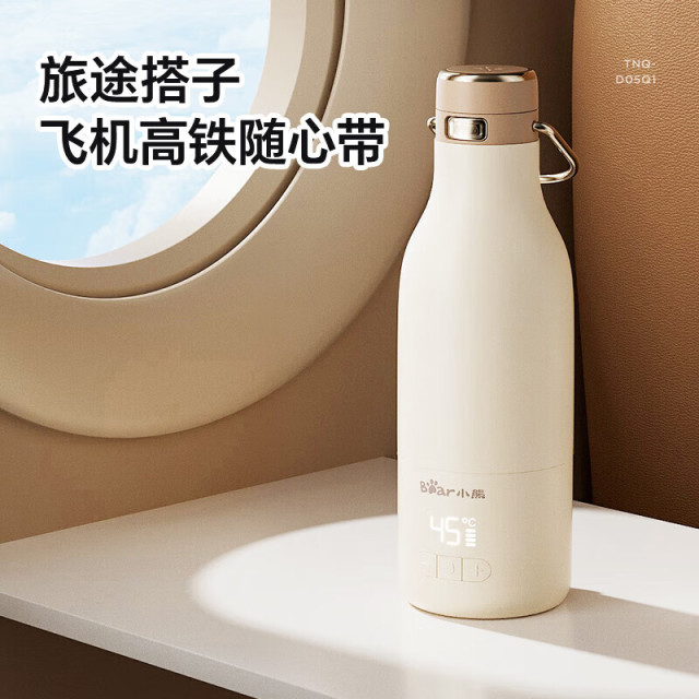 10804565.【316不锈钢内胆】小熊恒温壶 无线便携式恒温水杯外出泡奶冲奶神器泡奶水壶 500ml 便携调奶器TNQ-D05Q1