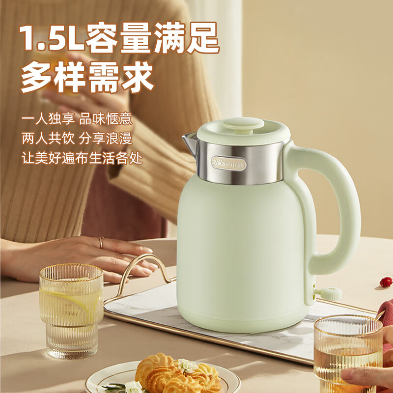 10892723.小熊 电热水壶 电水壶热水壶1.5L开水壶不锈钢无缝内胆家用烧水壶双层防烫自动断电ZDH-C15S7