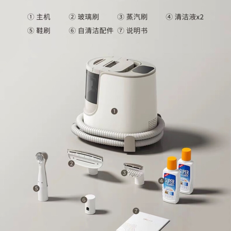 11019129.小熊 沙发布艺清洗机 高温蒸汽抽吸一体地毯窗帘床垫除螨清洁机