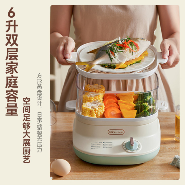 11106949.小熊（Bear）电蒸锅 蒸蛋器 蒸锅家用 电蒸笼迷你多功能早餐包子分体式电热煮锅可定时带积汁盘 【高性价比】6L容量