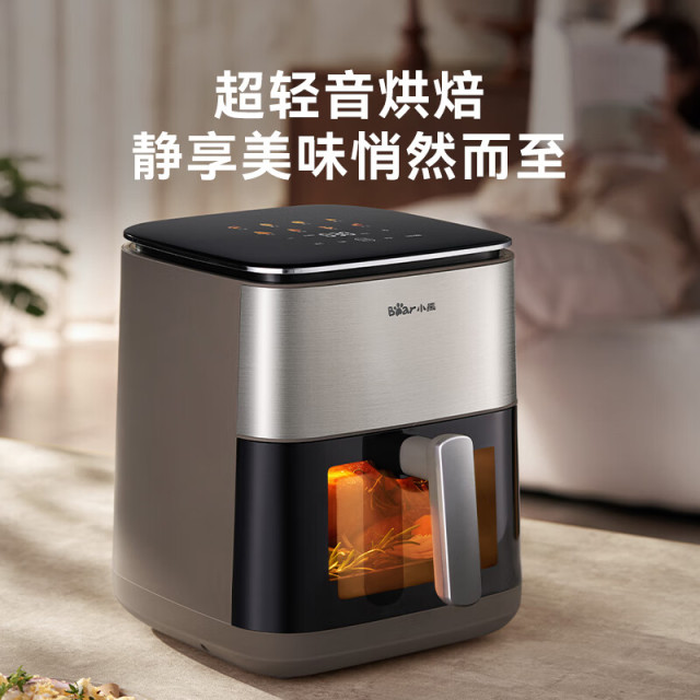11104118.小熊(Bear)空气炸锅 双热源 不用翻面全自动6.2L实用大容量 可视智能彩控 炸烤箱一体机 多功能QZG-E20V7