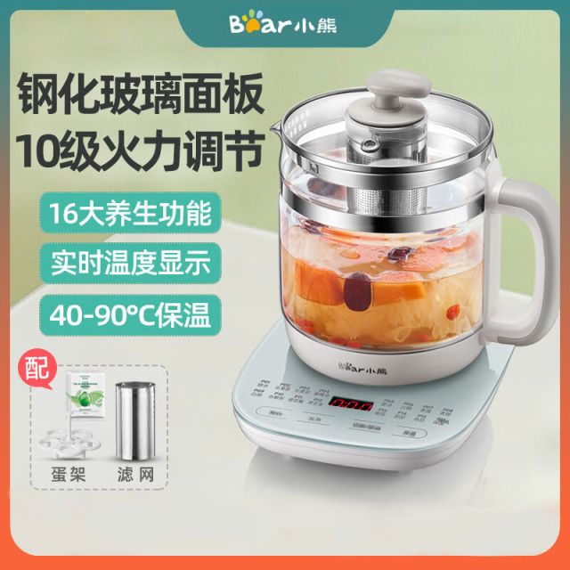 11164737.小熊1.5L养生壶家用多功能全自动保温加厚玻璃燕窝壶养身办公室小型花茶煮茶器恒温电水壶带滤网 钢化玻璃面板（带滤网）