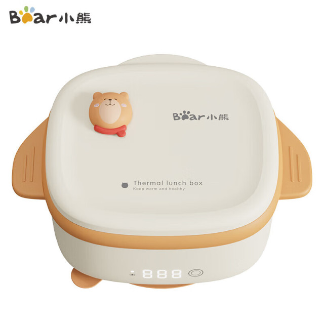 11188449.小熊(Bear)加热饭盒电热饭盒宝宝恒温充电辅食碗儿童餐具防摔防烫保温碗 恒温餐盘 BWW-B40Y5容量 0.5L