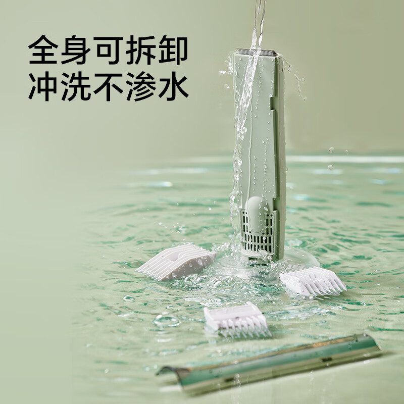 11420336.小熊（Bear）婴儿理发器自动吸发 儿童理发器 宝宝剃头器LFQ-C05U1全仓