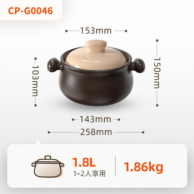 12322888.小熊砂锅家用燃气炖锅煲汤炖汤陶瓷锅燃气灶陶瓷煲仔饭汤锅沙锅