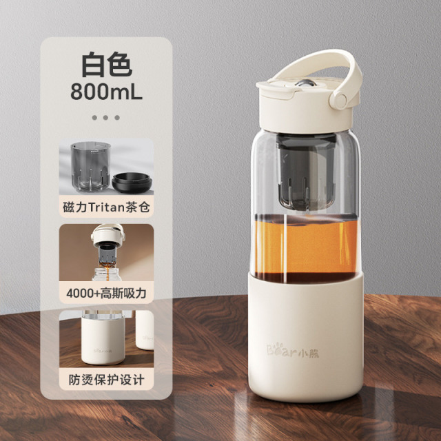 12234821.小熊CX-JB090磁弹泡茶杯耐高温高硼硅玻璃茶水分离磁吸水杯大容量便携杯子