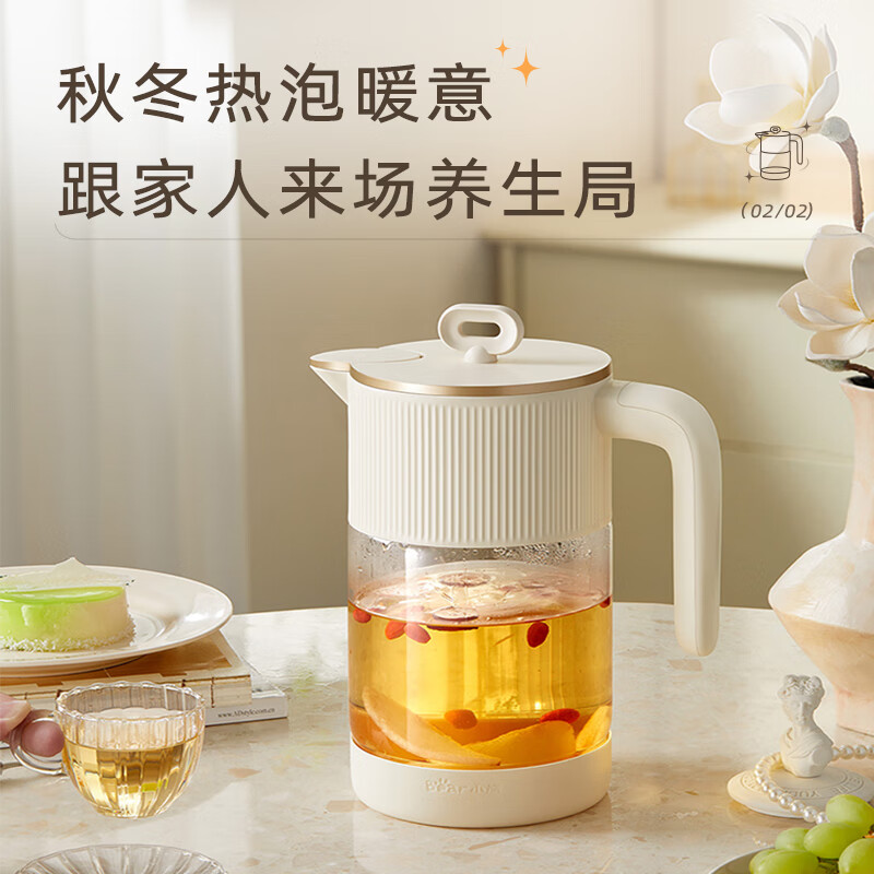 12234997.小熊家用冷水壶高硼硅玻璃杯防烫硅胶底大容量凉水壶杯子CX-JB069&CX-JB071