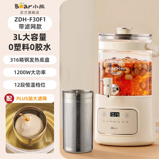 12475946.小熊水龙头养生壶2025新款家用多功能煮茶壶大容量烧水壶恒温壶ZDH-F30F1