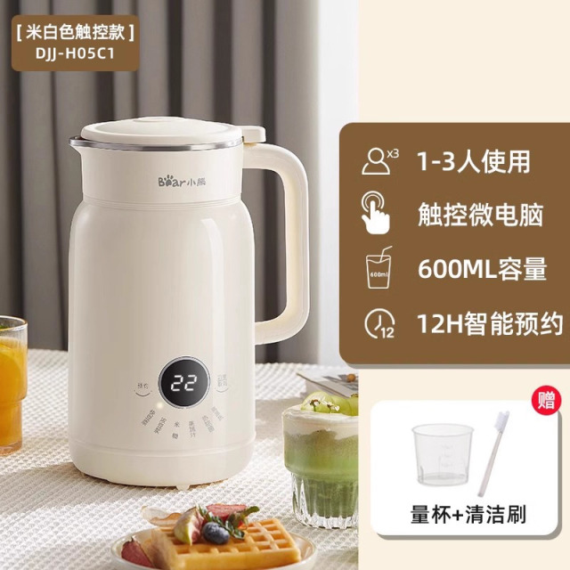 12506246.小熊豆浆机1-3人家用全自动破壁机小型多功能免过滤免煮DJJ-H05C1