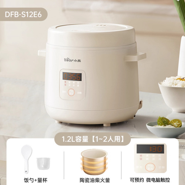 12593556.小熊迷你电饭煲小型1到2人电饭锅婴儿辅食锅宝宝煮饭锅DFB-S12E6