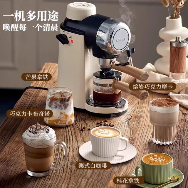 12631167.小熊咖啡机家用小型意式半全自动办公室一体机美式手磨研煮礼物壶KFJ-A02R2