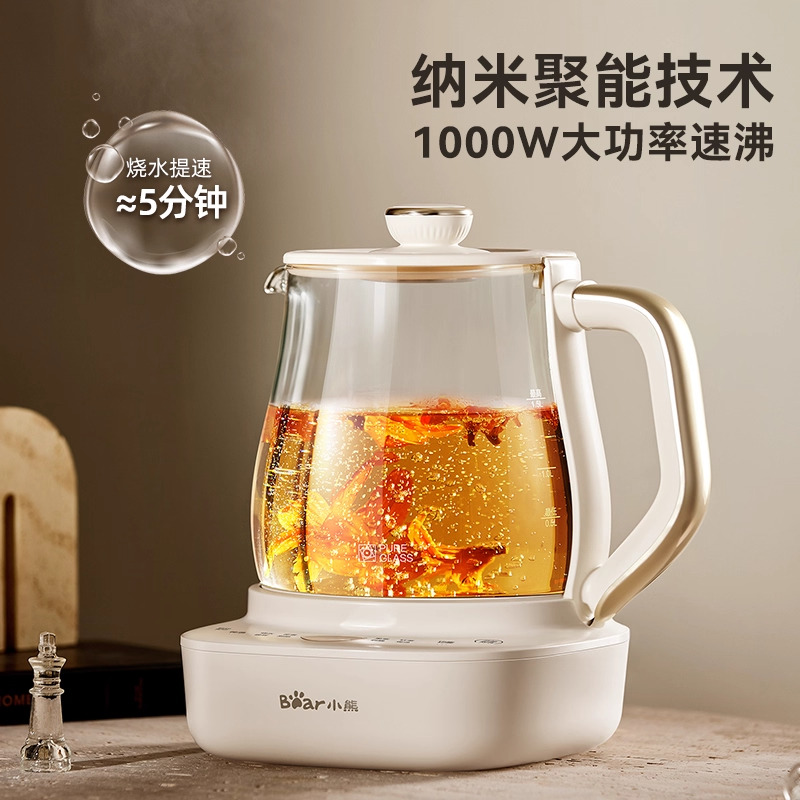 12881204.小熊全玻璃恒温养生壶家用多功能办公室小型煮茶壶电热水壶纯玻璃