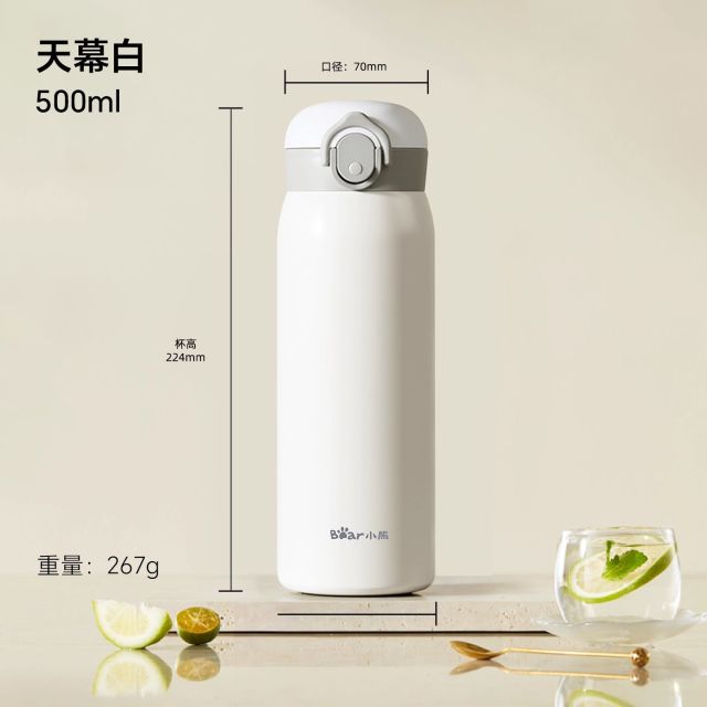 12879946.小熊保温水杯女新款不锈钢学生上学专用大容量儿童便携杯子500ml