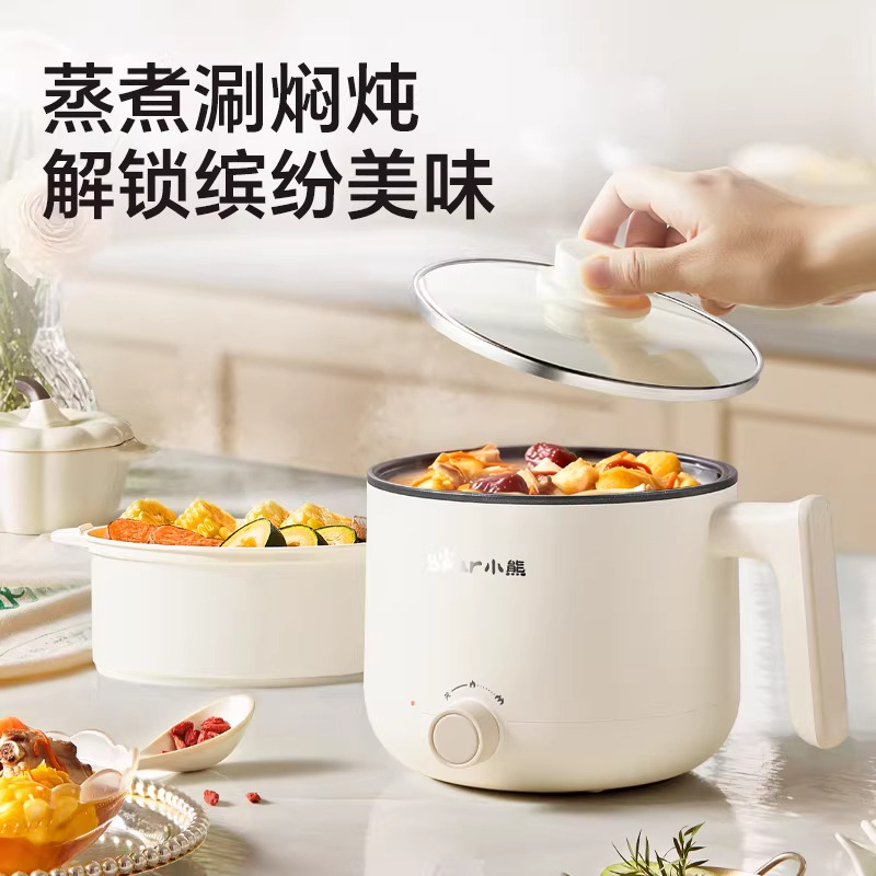 13124460.小熊电煮锅小型多功能家用宿舍学生锅泡面小火锅电热锅蒸锅电火锅DRG-J12M5