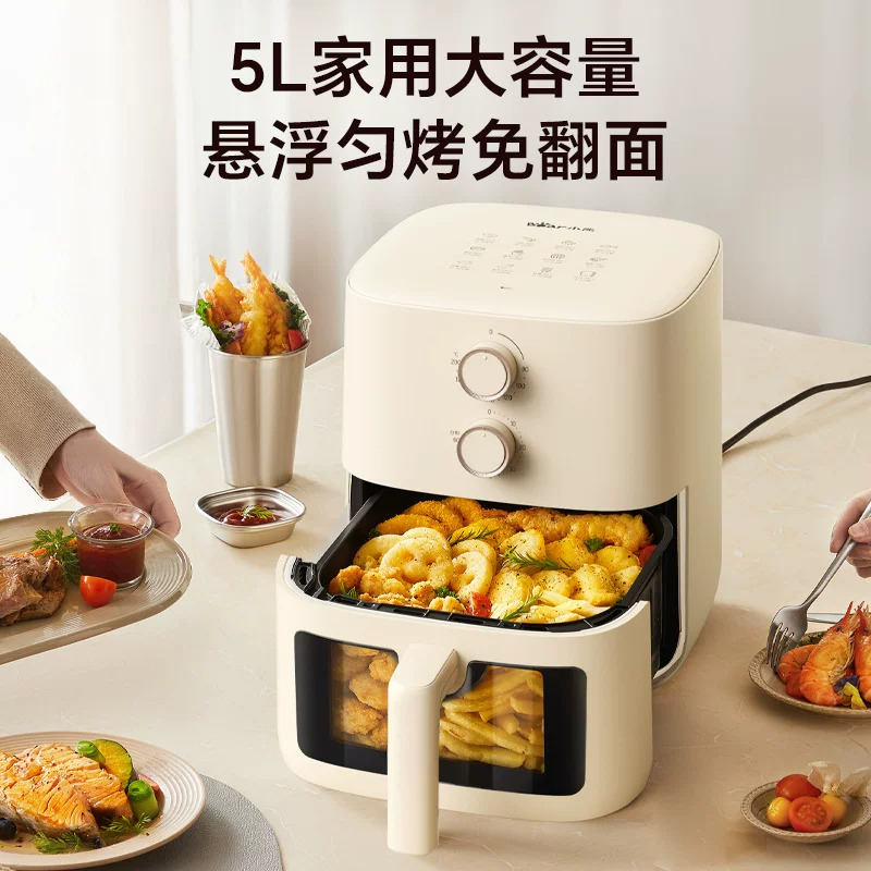 13475958.小熊空气炸锅2026新款家用可视免翻面小型空气电炸锅家用烤箱一体QZG-H15U8