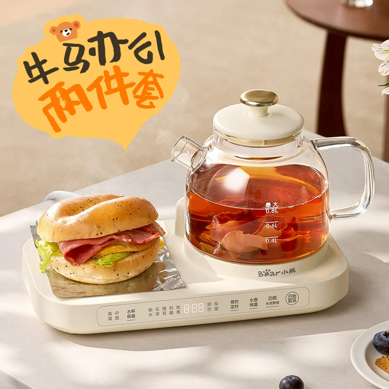 13521241.小熊全玻璃养生壶办公室小型煮茶壶迷你多功能纯玻璃烧水养生壶杯YSH-M08W1
