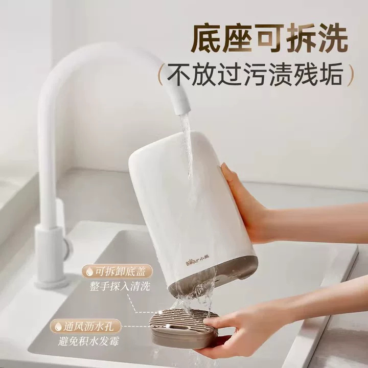13523996.小熊厨房刀具套装不锈钢菜刀家用剪刀辅食厨具切片刀抗菌水果刀CP-JP024