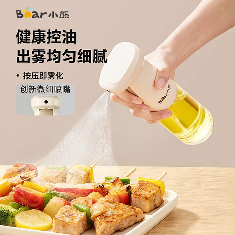 13585215.小熊雾化喷油壶厨房家用不易挂油食品级喷油瓶防漏油壶酱油瓶醋瓶CX-JW078