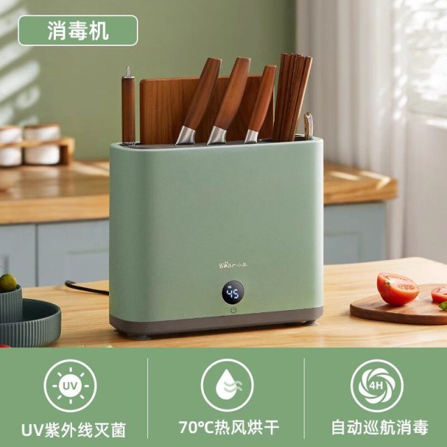 13584677.小熊筷子消毒机家用小型智能消毒刀架砧板刀具烘干柜餐具消毒器XDQ-B01Q1