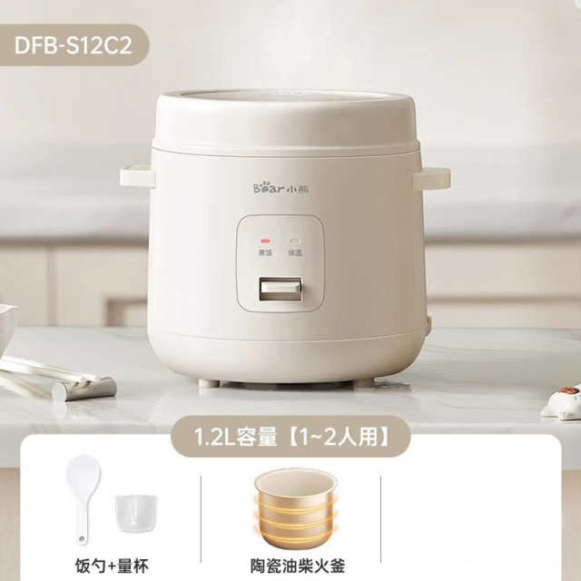 13618102.小熊电饭煲1-2人迷你电饭锅煮饭锅宿舍米饭锅家用多功能小型饭煲