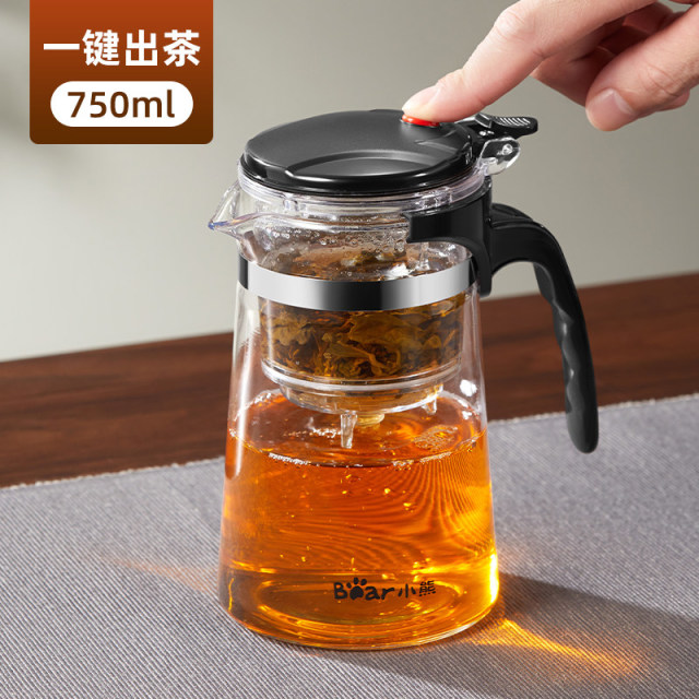 13631175.小熊飘逸杯泡玻璃泡茶壶一键茶水分离冲茶器2026新款家用过滤茶具CX-JB057