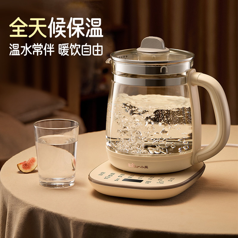 13690340.小熊养生壶2026新款烧水壶2L大容量煮茶壶多功能炖煮一体家用恒温 YSH-D20U9