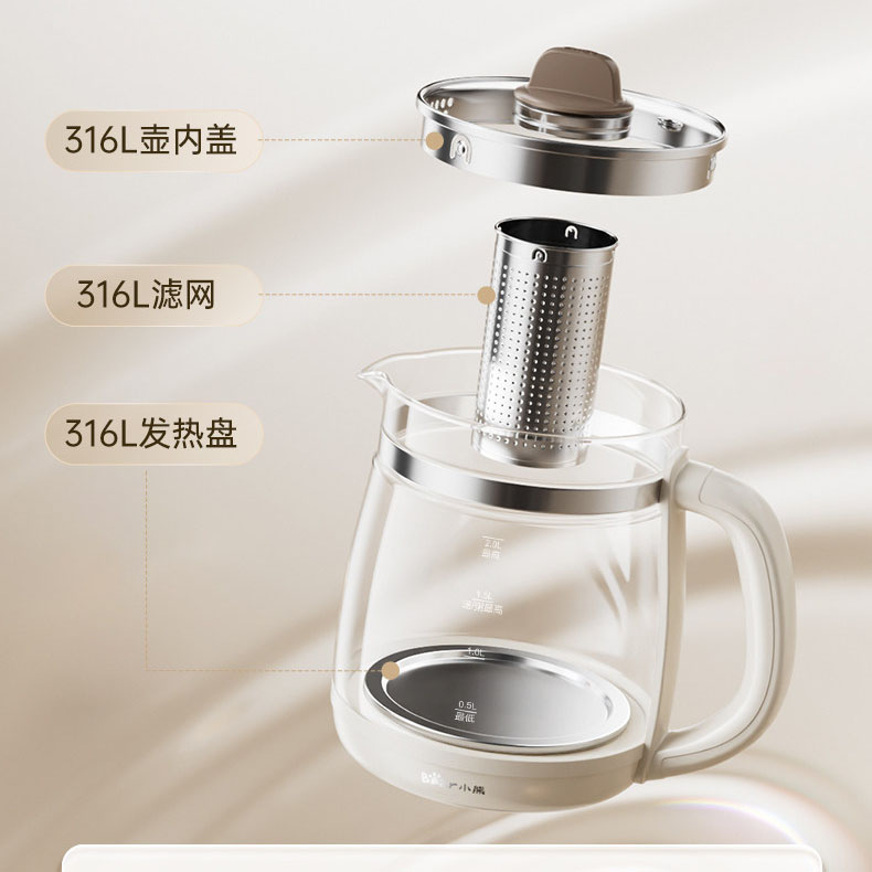 13836627.小熊养生壶炖煮一体2026新款2L大容量家用多功能玻璃煮茶壶烧水壶YSH-D15T6