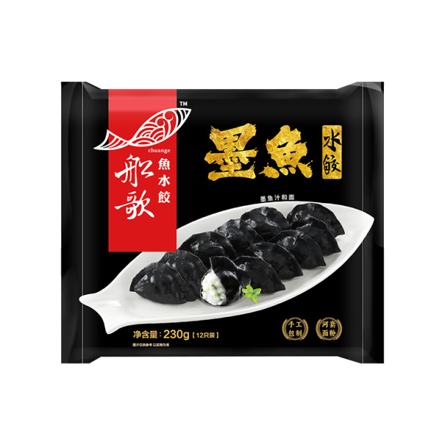 12680199.【119任选4件 】船歌鱼水饺 海鲜水饺墨鱼水饺230g/袋 限购一件