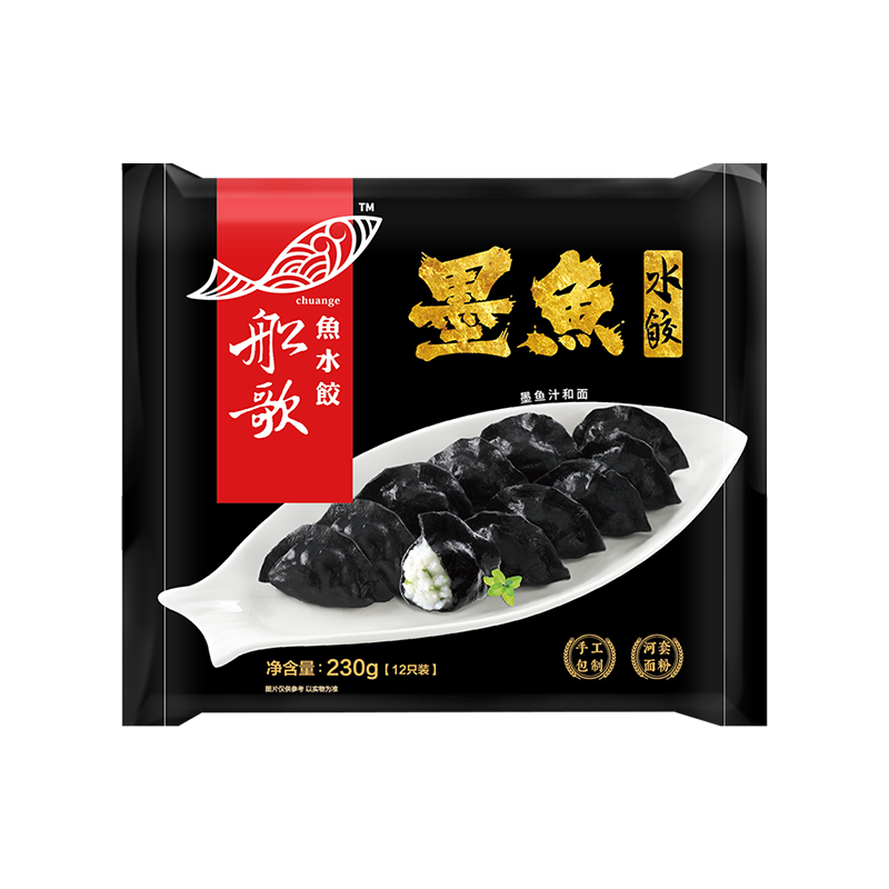 12680199.【119任选4件 】船歌鱼水饺 海鲜水饺墨鱼水饺230g/袋 限购一件