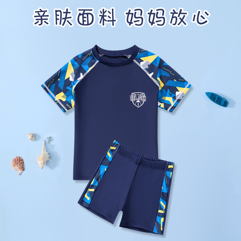 10384675.巴洛尼莫新款儿童泳衣中大童宝宝分体套装泳裤轻薄短袖沙滩泳装男童泳衣YY603