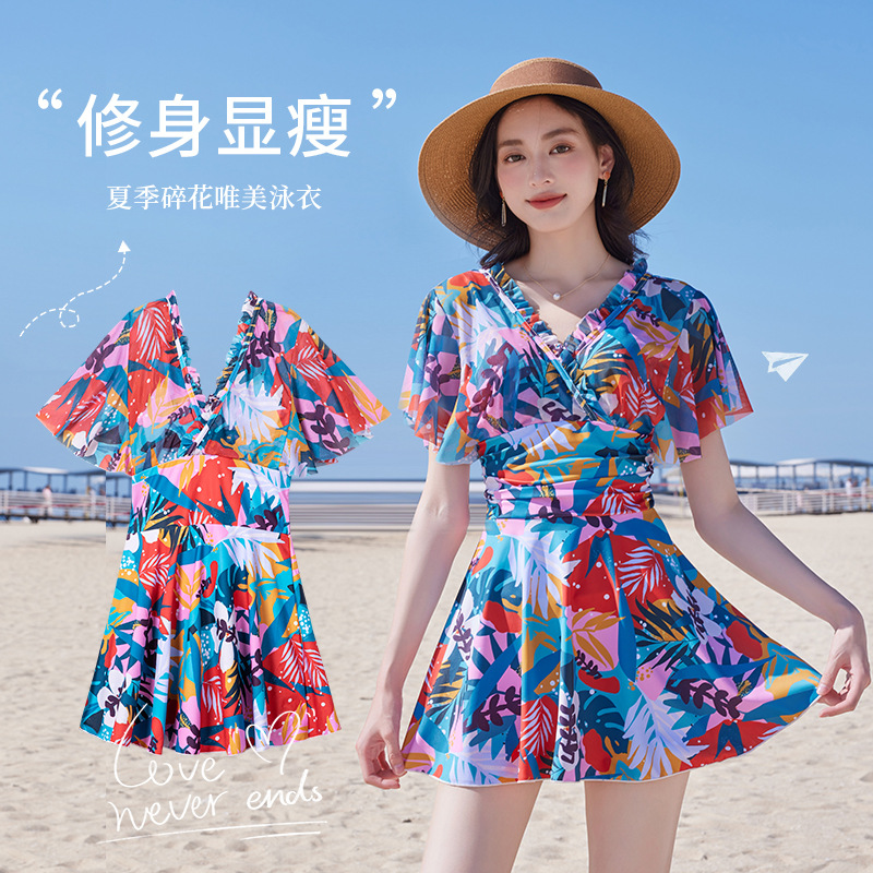 13604063.巴洛尼莫2026夏季新款成人女士泳衣时尚个性印花涂鸦连体式保守遮肚显瘦游泳裙YY8900