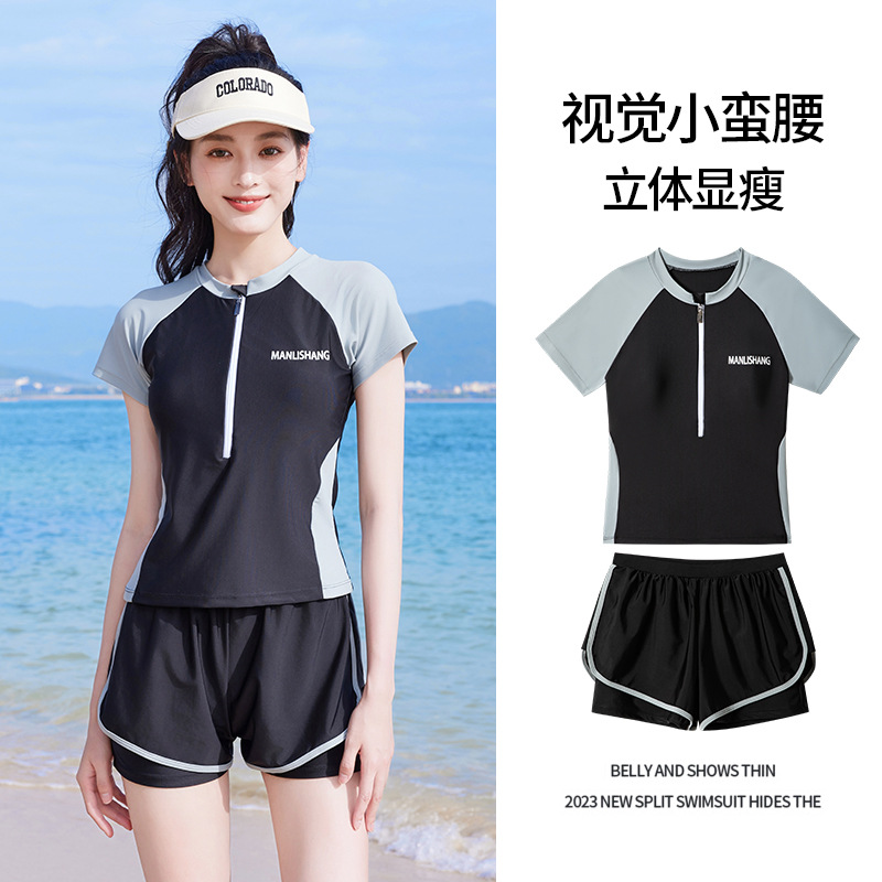 10452223.巴洛尼莫夏季2026新品时尚减龄成人女士泳衣简约款保守分体式海边度假泳装YY8893